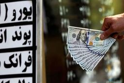 ۲ پیام تلفنی مهم برای قیمت دلار / سیگنال‌هایی برای خریداران دلار