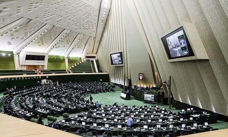 مراسم تحلیف ریاست‌جمهوری بعد از ظهر ۱۴ مرداد برگزار می‌شود