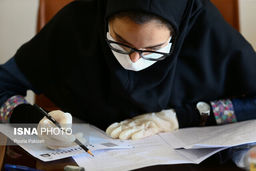 بساط شعبده بازی مؤسسات کنکوری جمع می‌شود؟