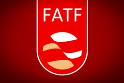 آیا FATF مانع فعالیت‌های سپاه خواهد شد؟