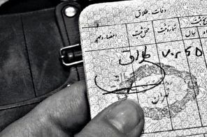 ۱تا۵ سال؛ &#8220;طول مدت ازدواج&#8221; اغلب طلاق‌ها در سال ۹۹ /ثبت ۷۸۰۹ طلاق با طول مدت ازدواج ۲۹ سال
