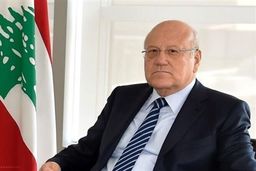 «نجیب میقاتی» مامور تشکیل دولت لبنان شد