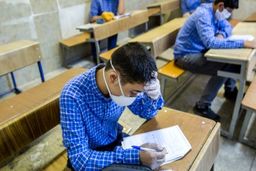 بازگشایی حضوری مدارس، سیاست قطعی امسال است/ آغاز واکسیناسیون معلمان از عید غدیر