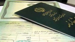 بیشترین ازدواج‌ و طلاق‌ها مربوط به کدام سنین می‌شود؟