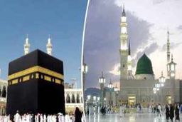 شرط پذیرش زائران در حرمین شریفین ۱۲ سال به بالا شد