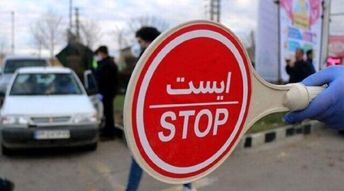 وضعیت خروجی های استان تهران همزمان با آغاز محدودیت تردد/ ترافیک سنگین در جاده چالوس!