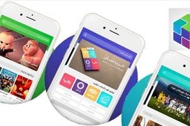 آشفته بازار حریم خصوصی کاربران در فضای مجازی/ در ماجرای جعل اکانت‌ها و سوء‌استفاده در روبیکا، چه قانونی از حق کاربر دفاع می‌کند؟
