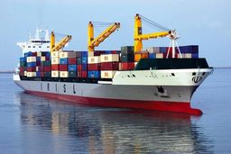 انفجار در یک شناور نظامی رژیم صهیونیستی