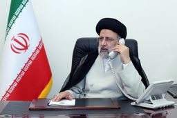 رئیسی: گسترش همکاری‌ها با چین از اولویت‌های دولت سیزدهم است