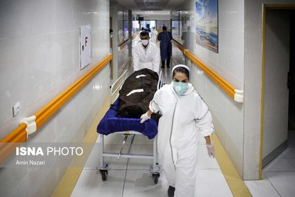 ادامه روند افزایشی مرگ‌های کرونایی در کشور / ۶۸۴ تن دیگر جان باختند