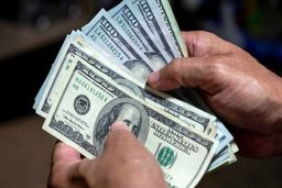 ۳ دلیل بازگشت قیمت دلار به کانال ۲۷ هزار تومان
