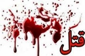 اعتیاد وطلاق از من قاتل ساخت!