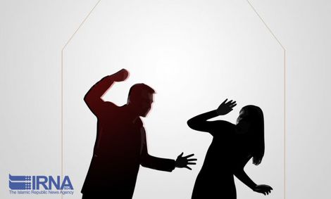 کدام خشونت‌ خانگی در صدر قرار دارد؟