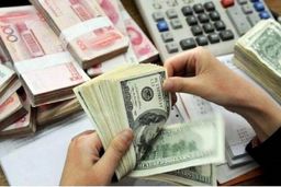 دلار ۲۷ هزار و ۳۳۷ تومان است