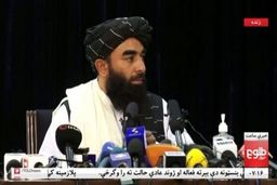 طالبان: فرودگاه کابل را به ترکیه نسپردیم