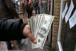 ارزهای بلوکه شده پس از آزادی، به خیابان فردوسی می روند؟