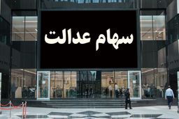 خطیب‌زاده: اخبار پنجشیر نگران کننده است/ روابط ایران و آژانس در سطح خوبی ادامه دارد