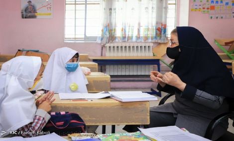 شروع سال تحصیلی از اول مهر است