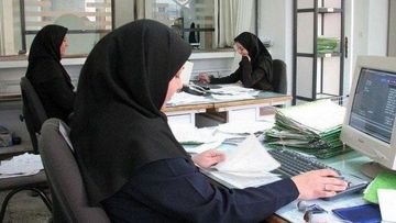 نحوه &#8220;بازنشستگی زنان شاغل &#8221; تشریح شد