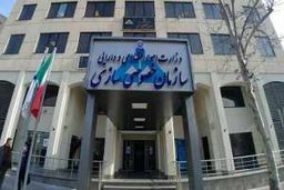 قربانزاده، رئیس خصوصی‌سازی شد