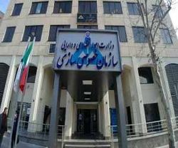 قربانزاده، رئیس خصوصی‌سازی شد