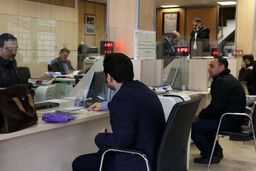 بمب ساعتی بانک‌ها