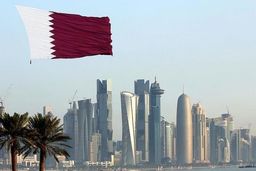 تورم قطر زیر سه درصد آمد!