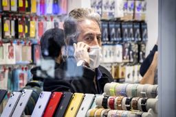 موبایل ایرانی هم قیمت وارداتی‌ها!