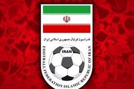 پایان قانون تفاضل گل ایران