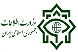 سوداگران رمز ارز دستگیر شدند