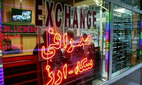 سکه بازان هیجان زده شده اند!