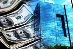 حذف ارز ۴۲۰۰ تومانی توسط دولت و مجلس جدی است؟