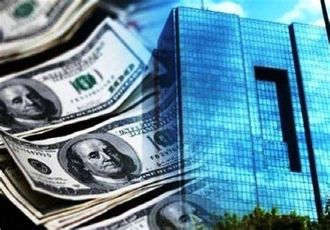 حذف ارز ۴۲۰۰ تومانی توسط دولت و مجلس جدی است؟