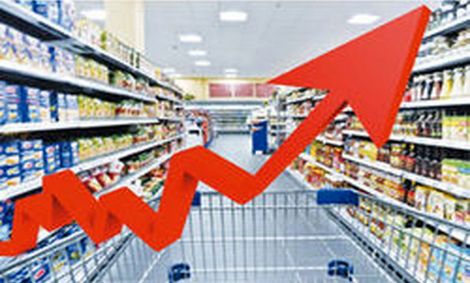ترمز افزایش قیمتها کشیده میشود