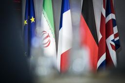 اعضای تیم مذاکره‌کننده هسته‌ای در دولت رئیسی چه کسانی هستند؟
