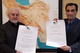 ۴ اثر در یونسکو به ثبت جهانی رسید