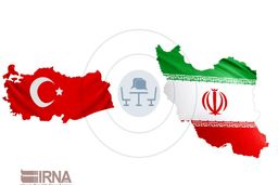 وزیران ارتباطات ایران و ترکیه در استانبول دیدار کردند