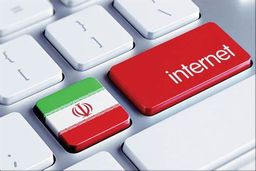پشت پرده طرح صیانت؟!