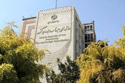 واکنش سازمان برنامه به پیش‌بینی دلار ۲۸۴ هزار تومانی