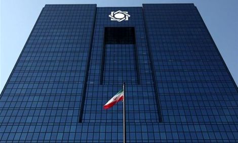 بانکها ۳۷ میلیون متر زمین و ساختمان دارند