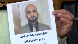 «جیمز» کلاهبردار دستگیر شد