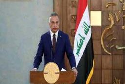 نخست وزیر عراق: انتخابات سالم بود؛ همه، اختلافات را کنار بگذارند
