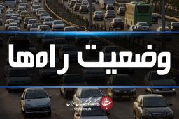 ترافیک سنگین در جاده کرج-چالوس