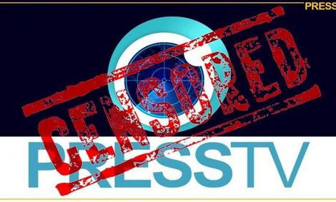 اینستاگرام صفحه پرس تی وی را مسدود کرد