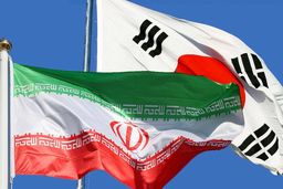 توافق سئول و واشنگتن برای همکاری درخصوص پول‌های بلوکه شده ایران در کره جنوبی