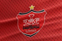 بدهی مالیاتی پرسپولیس به حالت تعلیق درآمد