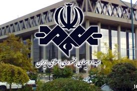 درآمد تبلیغاتی ناشی از پخش مسابقات ورزشی کجا رفت؟!
