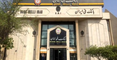 واکنش سخنگوی اقتصادی دولت به بنگاهداری بانکها