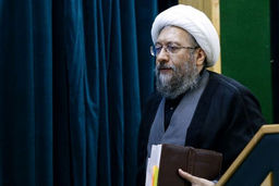 انتقاد آیت الله لاریجانی از گرانی‌های سرسام آور/ تورم واقعا نگران کننده است