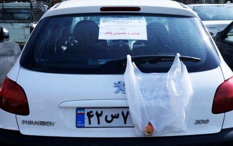 خودروهایی که پلاک آنها دستکاری شده توقیف می‌شوند